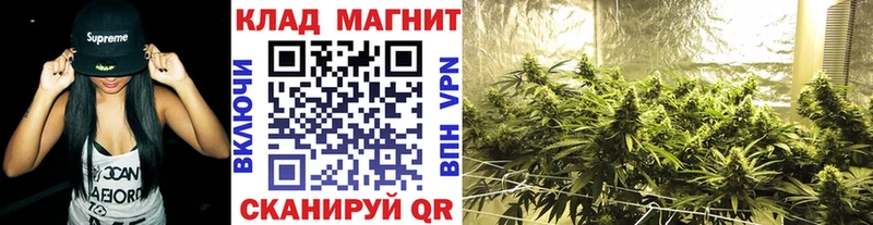 Купить Альфа ПВП МЕФ ГАШ АМФ МАРИХУАНА Комсомольск