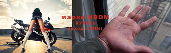 mdpv Богородск