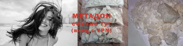 винт Бородино