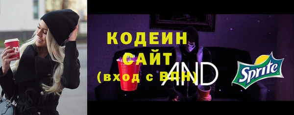 мефедрон VHQ Бугульма