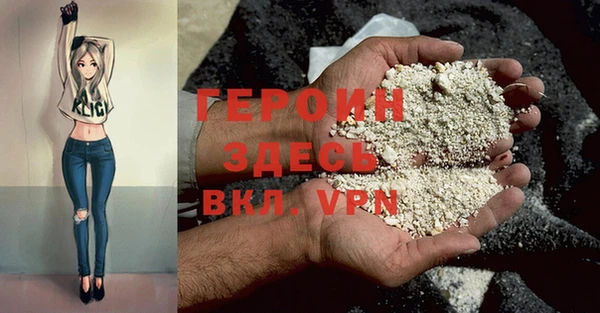 mdpv Богородск