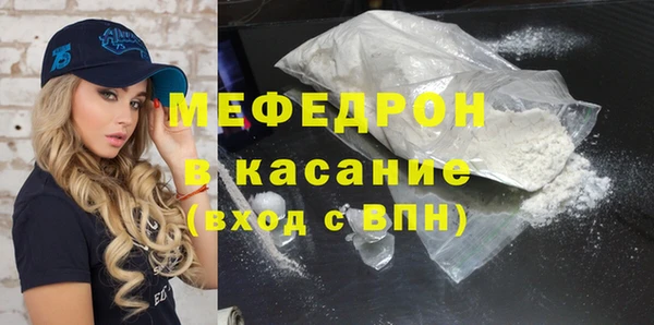 гашишное масло Бронницы