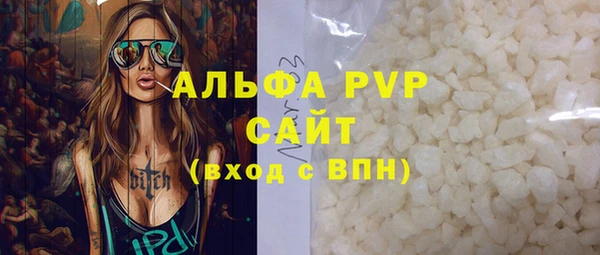 mdpv Богородск