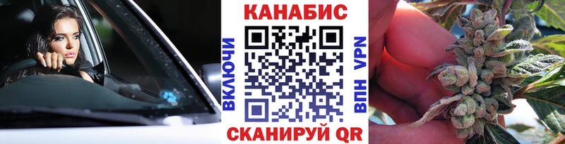 Бошки марихуана ГИДРОПОН  Купить где  Комсомольск 